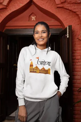 Ram Mandir Ayodhya White Hooded Sweatshirt